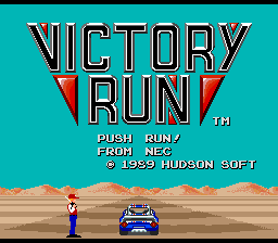VictoryRun title.png