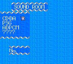 ProYakyuuSuper94 SCDROM2 SoundRoom.png