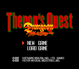 DungeonMasterTheronsQuest SCDROM2 JP Title.png