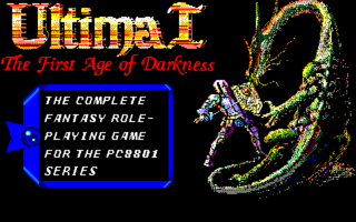 UltimaI PC8801mkIISR Title.png