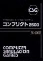 Conflict2500 PC6001 JP Box.jpg