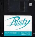 Rusty PC9801UV JP Disk Opening.jpg