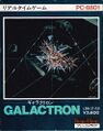 Galactron PC8801 JP Box Front.jpg