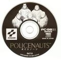 Policenauts PC9821 JP Disc.jpg