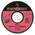 DragonKnightII SCDROM2 JP Disc.jpg