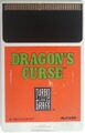 DragonsCurse TG16 US Card.jpg
