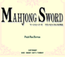 MahjongSword SCDROM2 Title.png