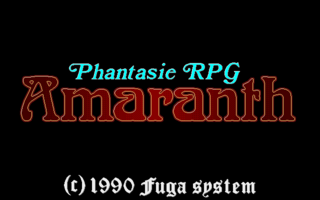 Amaranth PC9801VM Title.png