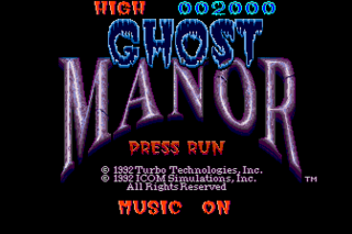GhostManor title.png