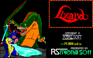 Lizard PC8801 Title.png