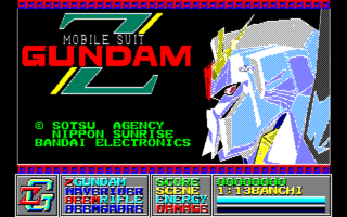 GundamZ PC8801 Title.png