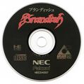 Brandish SCD JP Disc.jpg
