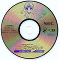 SparklingFeather PCFX JP Disc.jpg