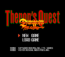 DungeonMasterTheronsQuest SCDROM2 US Title.png
