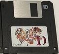 Doukyuusei 2 PC98 JP Disk D 3.5" HD.jpg