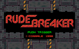 Rude Breaker PC-9801 Title.png