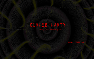 Corpse Party PC98 Title.png