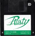 Rusty PC9801UV JP Disk System.jpg