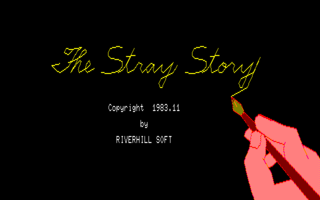 TheStrayStory PC8801 Title.png