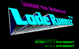 LodeRunner PC9801FVF Title.png