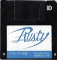Rusty PC9801UV JP Disk GameA.jpg