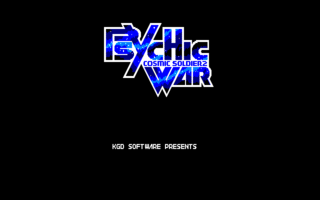 PsychicWar PC8801mkIISR Title.png
