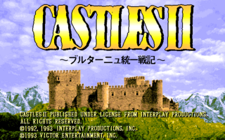 CastlesII PC9801VXUX Title.png
