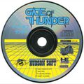 GateofThunder PCESCD JP Disc.jpg