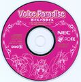 VoiceParadise PCFX JP Disc2.jpg