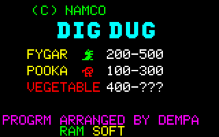 Dig Dug PC8001 Title.png
