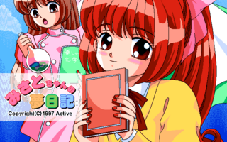 Misato-chan no Yume Nikki PC-9801 Title.png