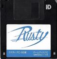 Rusty PC9801UV JP Disk GameC.jpg