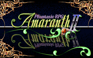 AmaranthII PC9801VX Title.png