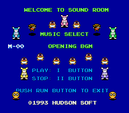 Bomberman94 PCE SoundRoom.png