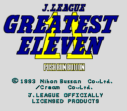 JLeagueGreatestEleven title.png