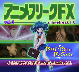 AnimeFreak4 PCFX JP title.png