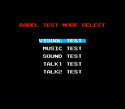Babel SCDROM2 TestModeSelect.png