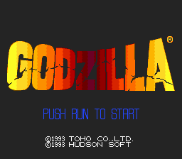 Godzilla SCDROM2 US Title.png