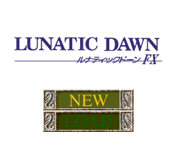 LunaticDawnFX PCFX JP title.png