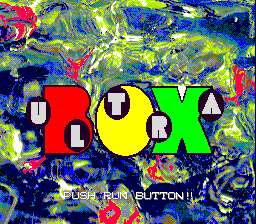 UltraBoxSoukanGou CDROM2 Title.png
