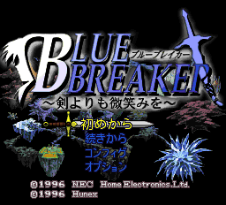 BlueBreaker PCFX JP title.png