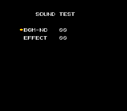 Volfied PCE SoundTest.png
