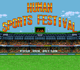 HumanSportsFestival SCDROM2 Title.png