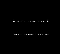 AirZonk TG16 SoundTestMode.png