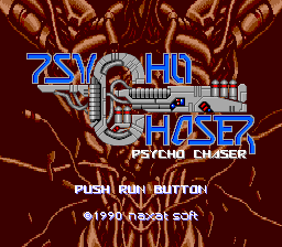 PsychoChaser title.png