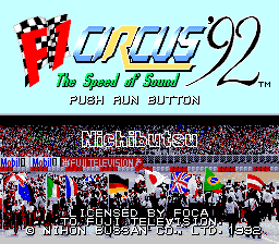 F1Circus92 title.png