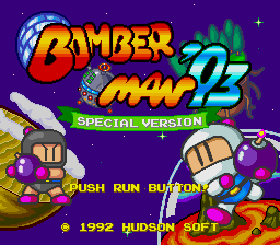 Bomberman '93 Special Version - NEC Retro