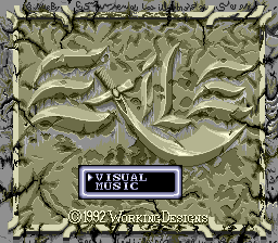 Exile CDROM2 US VisualSoundTest.png