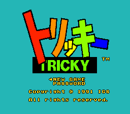 Tricky PCE JP Title.png