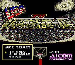 USAProBasketball PCE Title.png
